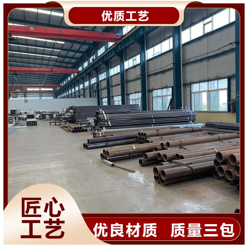 现货供应
Q355C桥梁栏杆_诚信企业