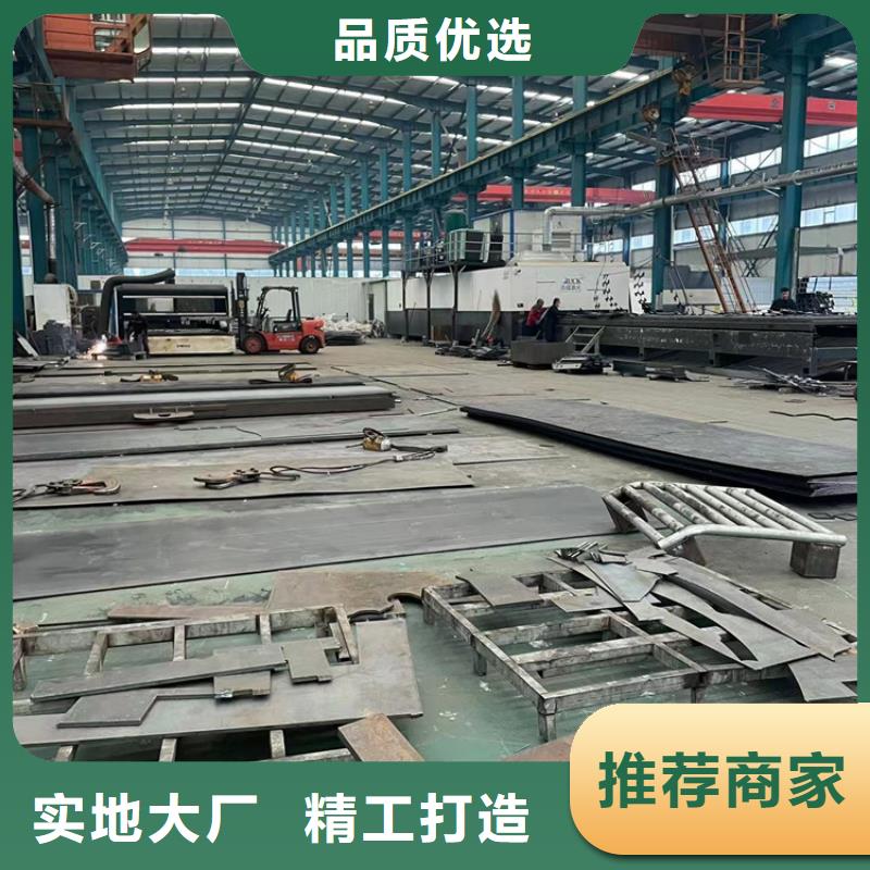 自治区桥梁上护栏今日加工