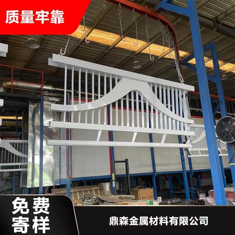现货供应
Q355C桥梁栏杆_诚信企业