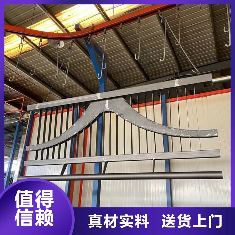 自治区桥梁上护栏今日加工