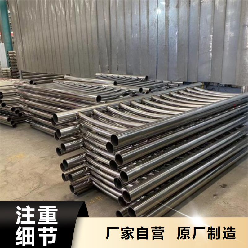 泌阳县
Q235B桥梁栏杆设计