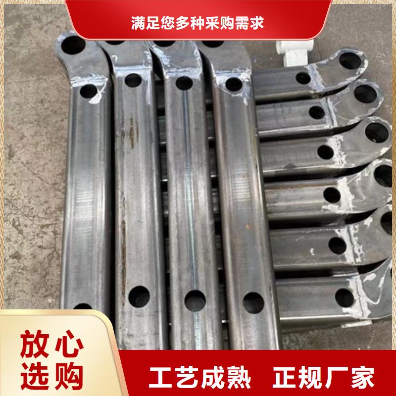 不锈钢城市护栏厂家比价