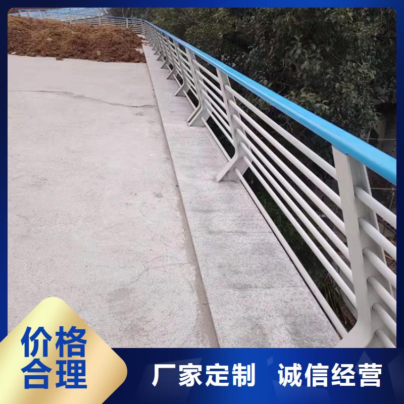 天桥隔离护栏-送货上门