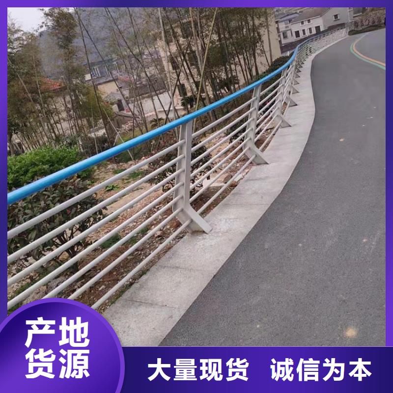 桥跨防撞护栏供货稳定