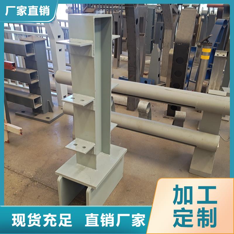 维吾尔自治区Q235B桥梁防撞护栏工厂