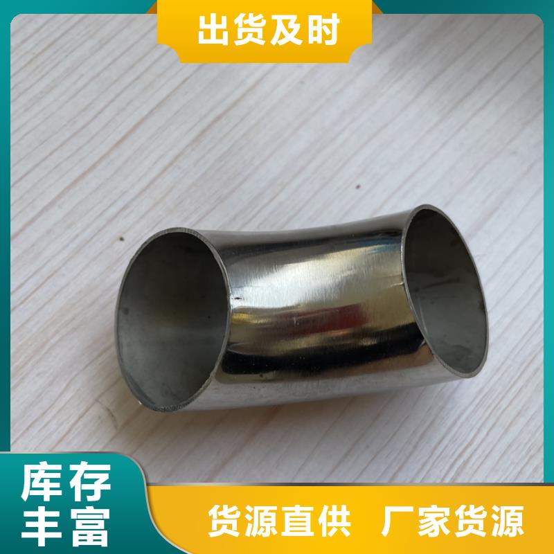 景观桥梁栏杆-景观桥梁栏杆货源足