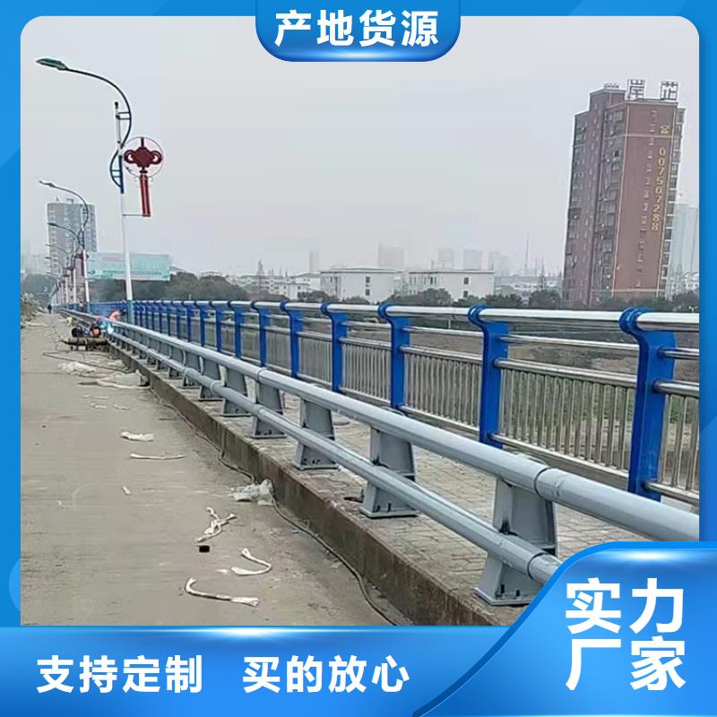 路桥隔离栏杆随时发货快
