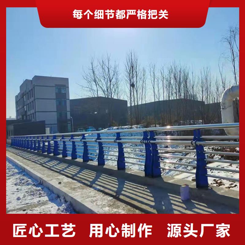 防撞护栏厂家全国送货上门