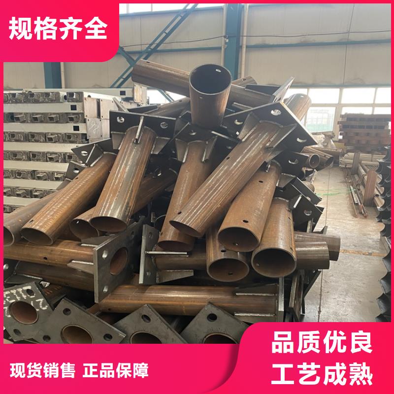 咨询光亮201不锈钢复合管护栏厂家