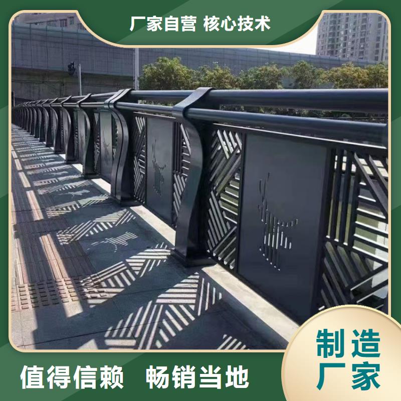 桥梁护栏板认准鼎森