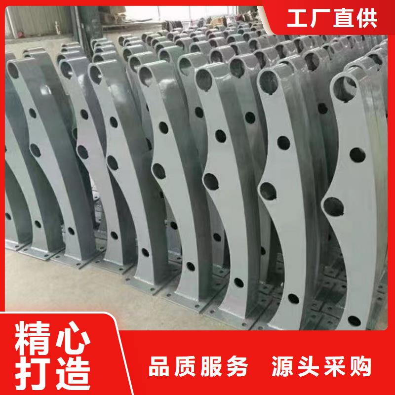 景观桥面护栏高级定制