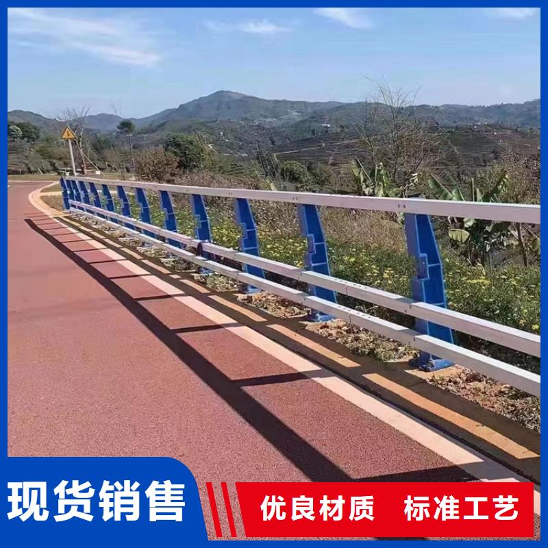 优选：碳素钢不锈钢复合管栏杆生产厂家