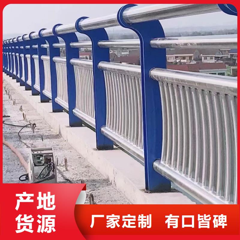 201道路隔离护栏老客户回购较多