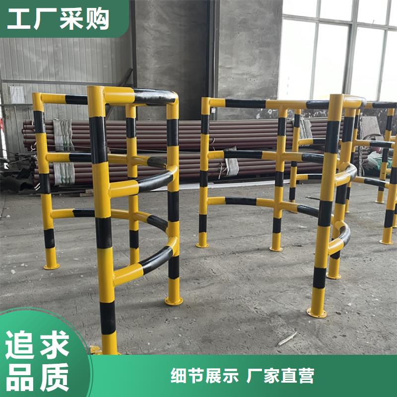 中央桥梁防撞护栏实时询价