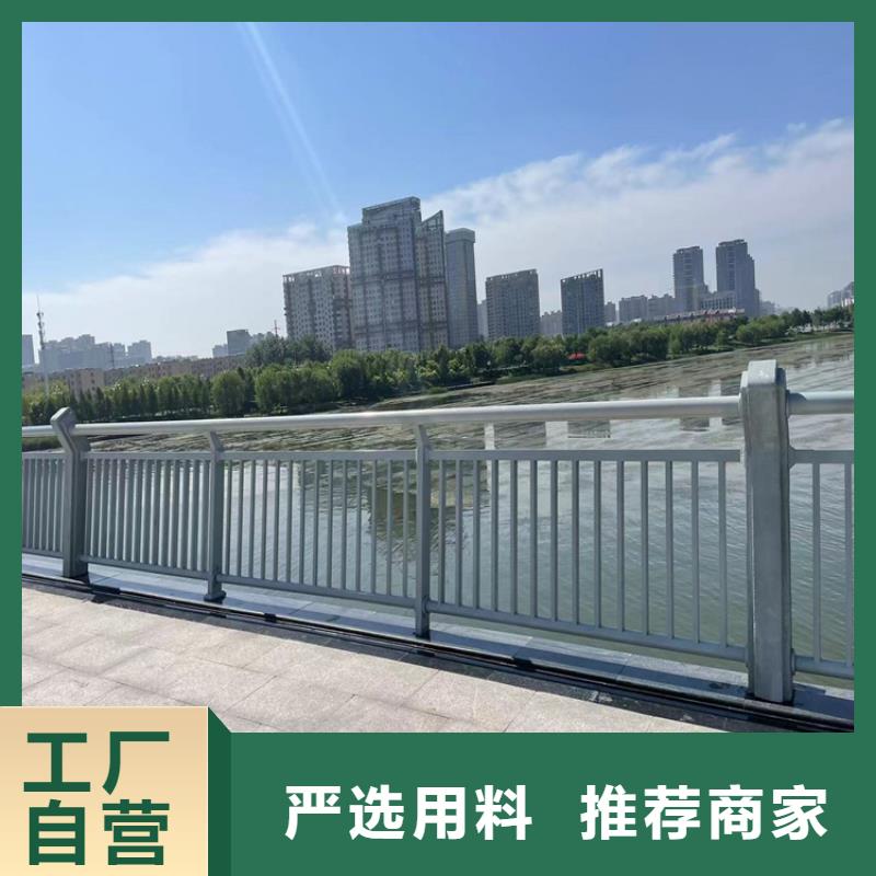 桥梁段防撞护栏选材精优