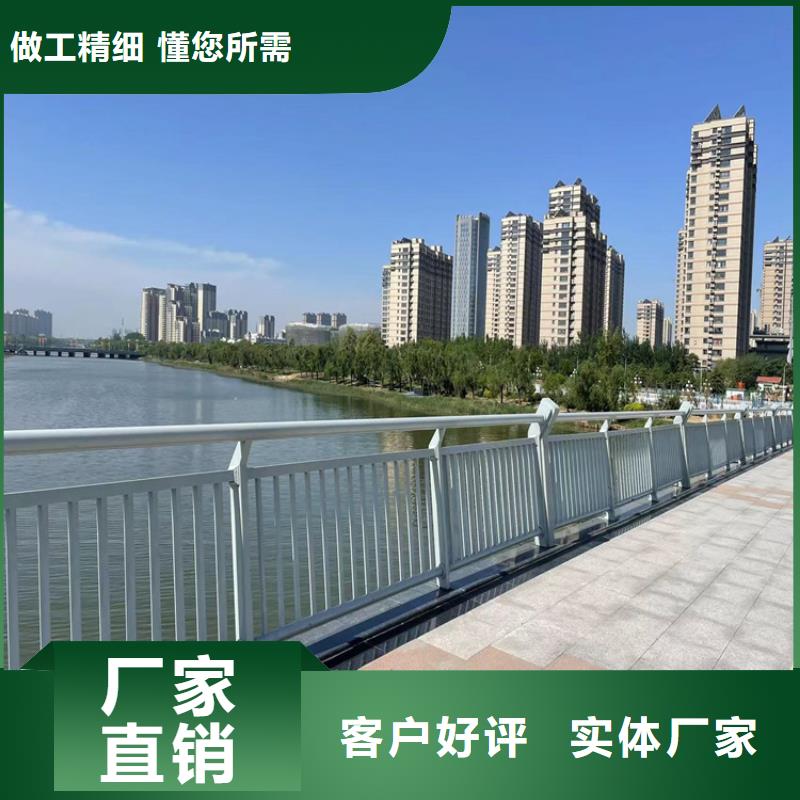 大桥上栅栏制造厂
