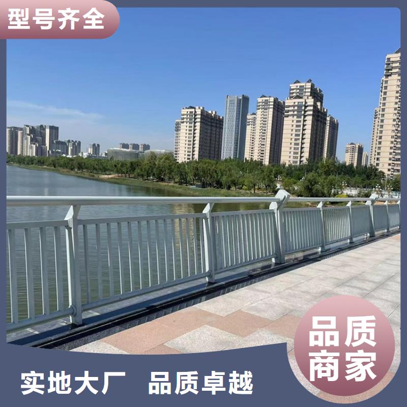 Q355C桥梁护栏厂家现货定做