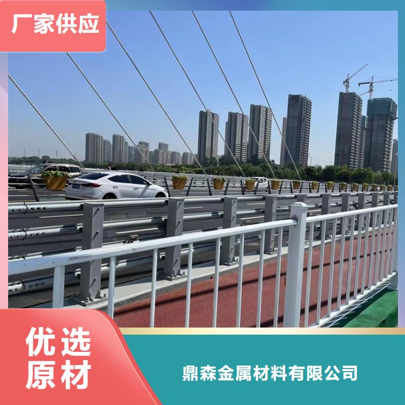 服务周到的304不锈钢复合管桥梁护栏公司