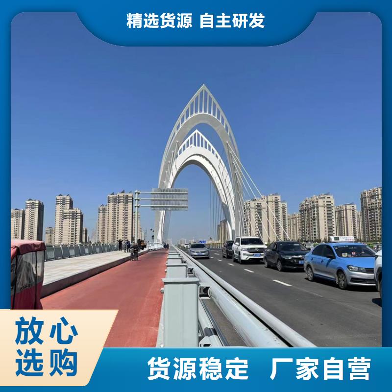 发货及时的公路桥护栏厂家