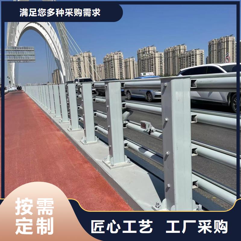桥梁段防撞护栏选材精优