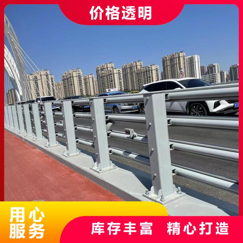 定制人行天桥不锈钢护栏_厂家/供应