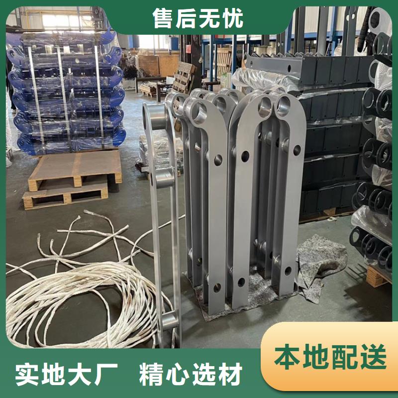买不锈钢河道景观栏杆选择实体厂家