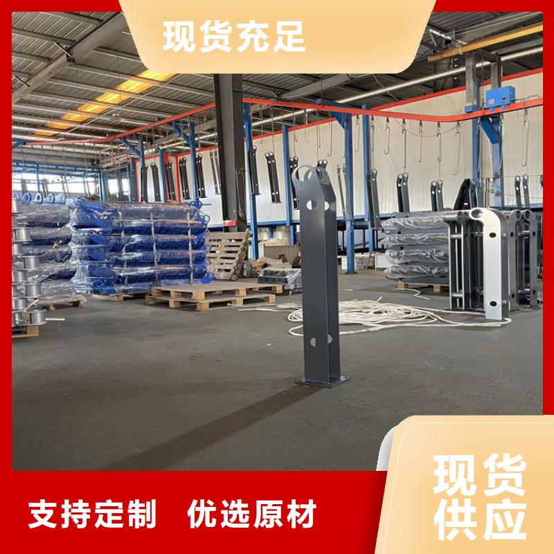 服务周到的304不锈钢复合管桥梁护栏公司