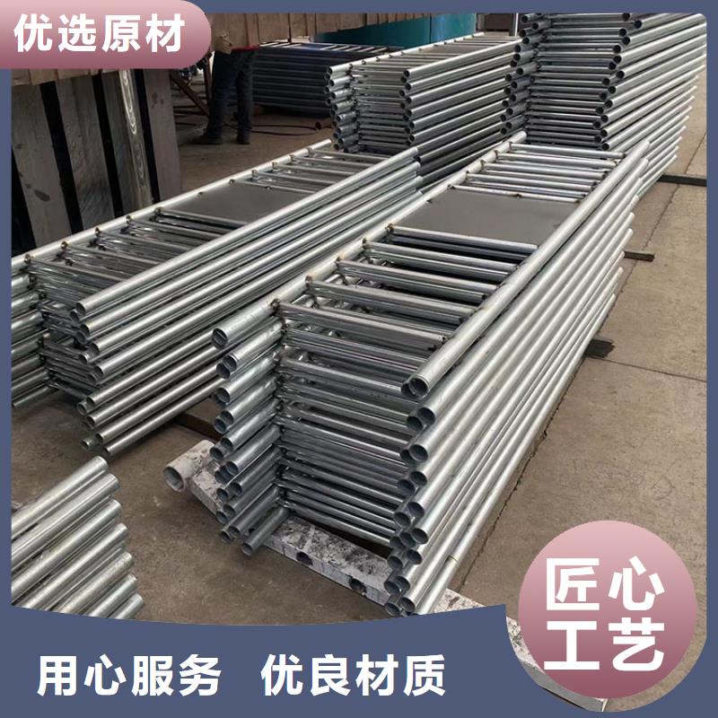 公路桥梁栏杆价格企业-质量过硬