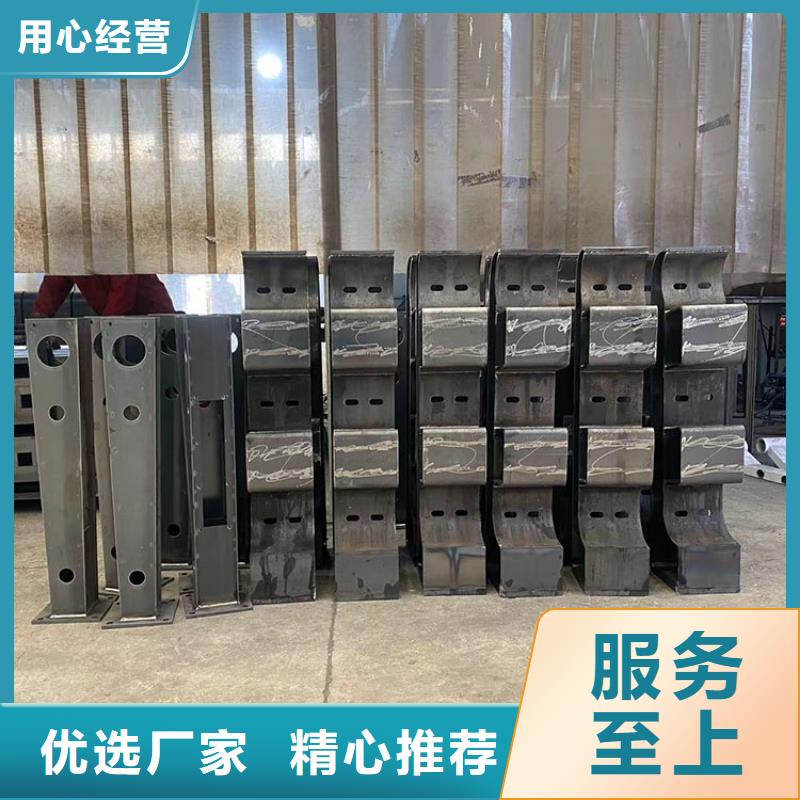 304不锈钢复合管护栏0元寄样