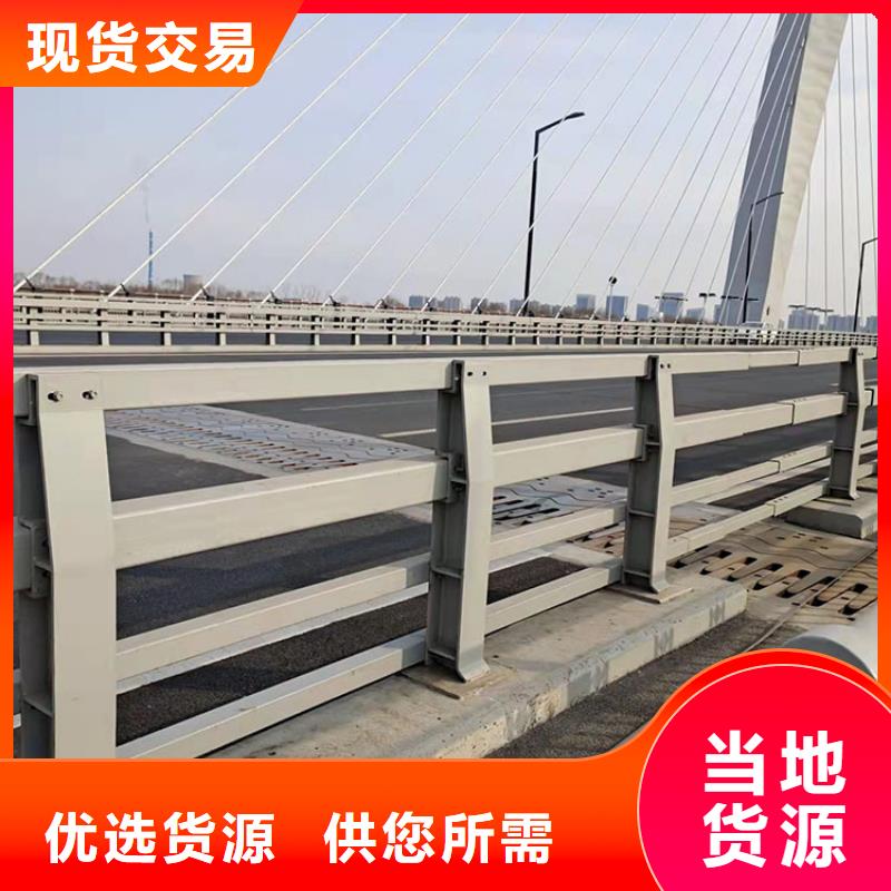 景观仿木纹护栏常规型号大量现货
