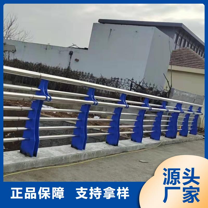 景观天桥护栏解决方案