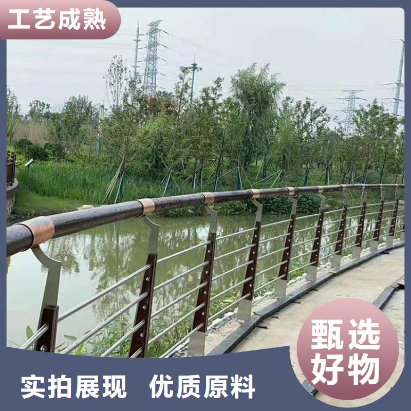 桥梁段防撞护栏选材精优
