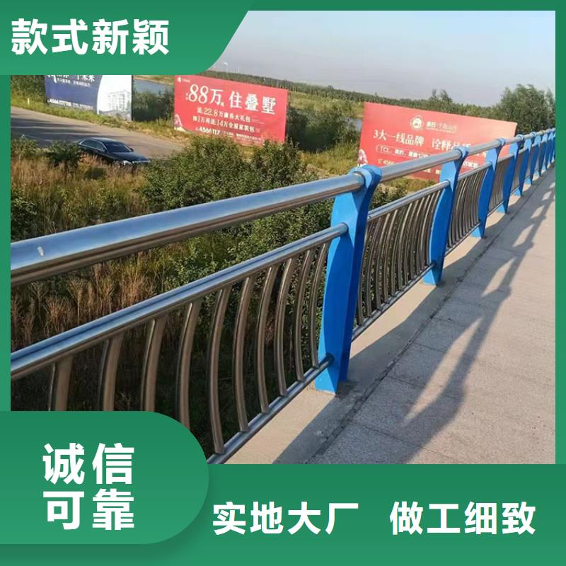 201道路隔离护栏老客户回购较多