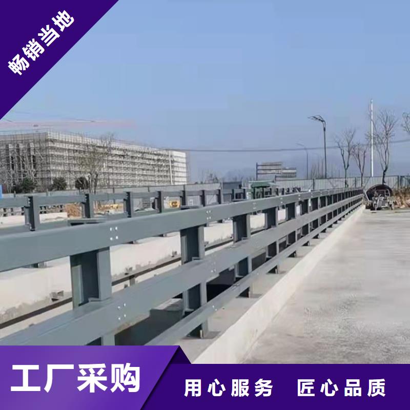 优选：碳素钢不锈钢复合管栏杆生产厂家