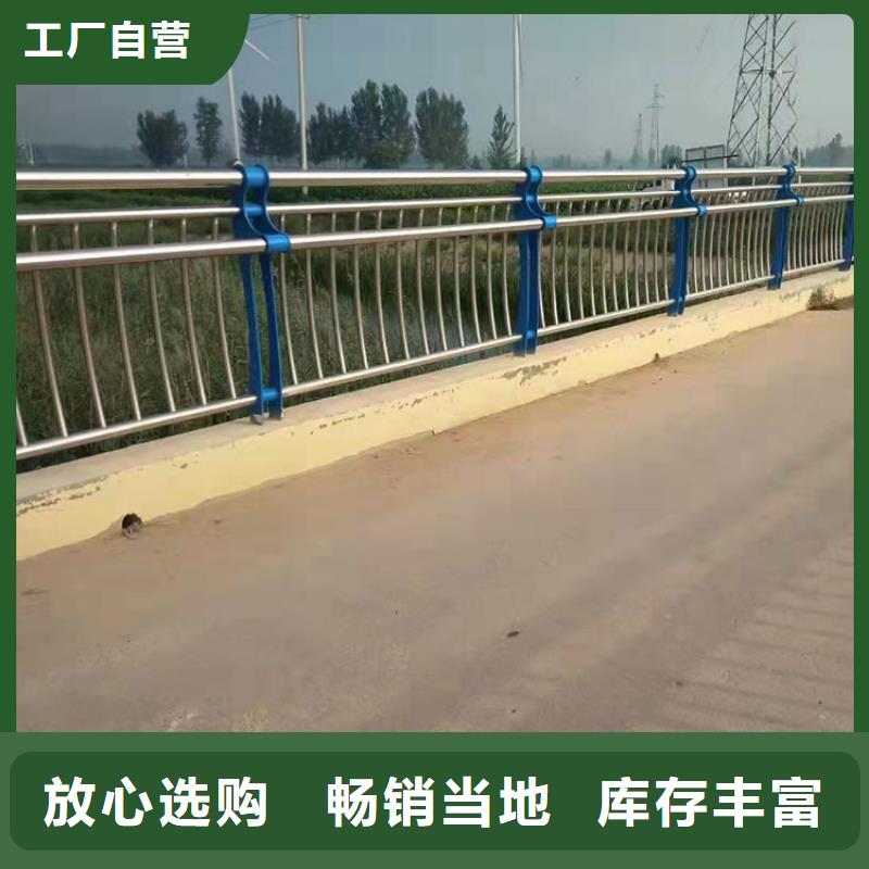 景观仿木纹护栏常规型号大量现货