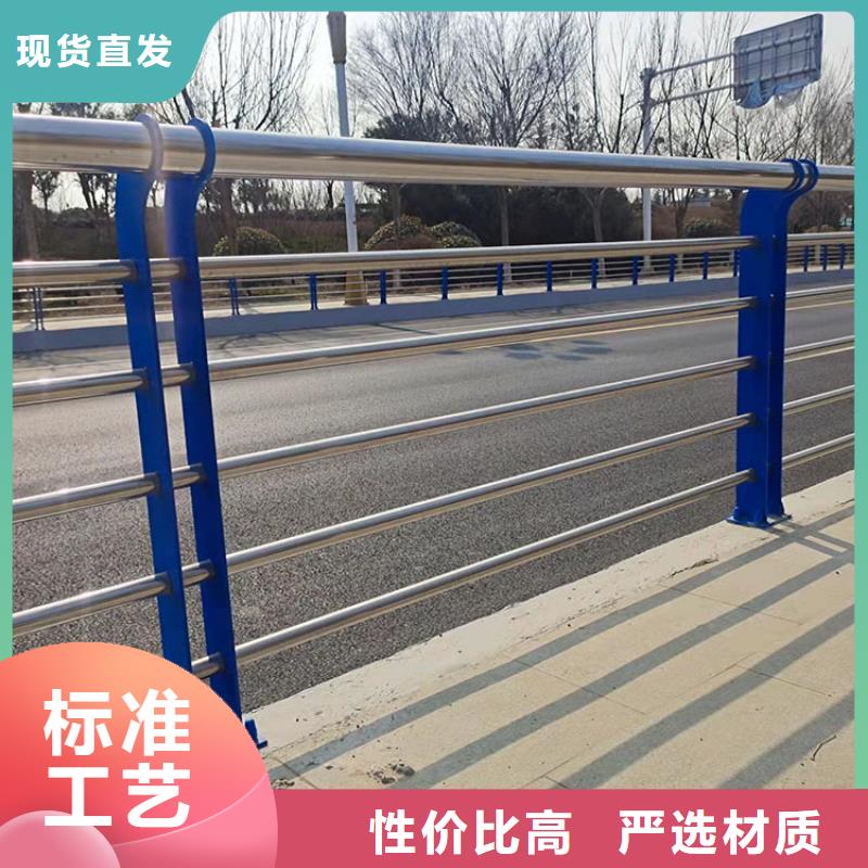 道路防撞栏杆好品质看的见