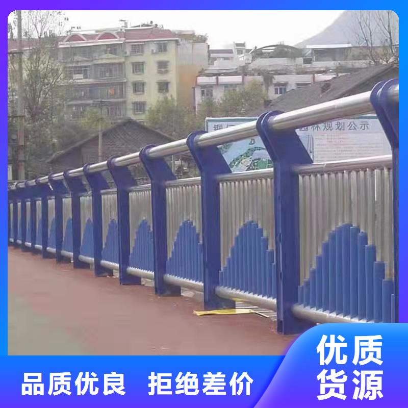 发货及时的公路桥护栏厂家