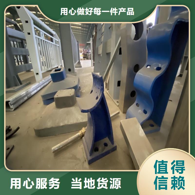 桥梁不锈钢防撞护栏免费寄样2025已更新