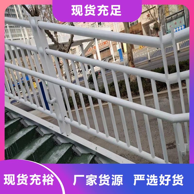 护栏不锈钢桥梁护栏种类丰富
