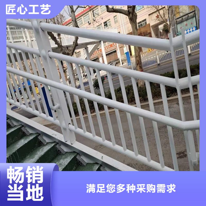 防撞护栏安装简单