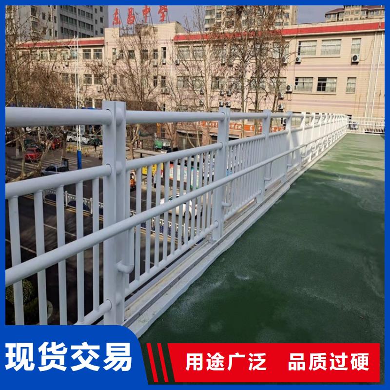 桥梁防撞护栏厂家价格低