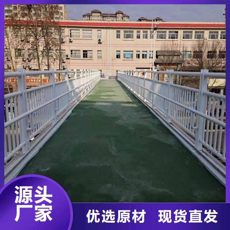生产景观护栏的生产厂家