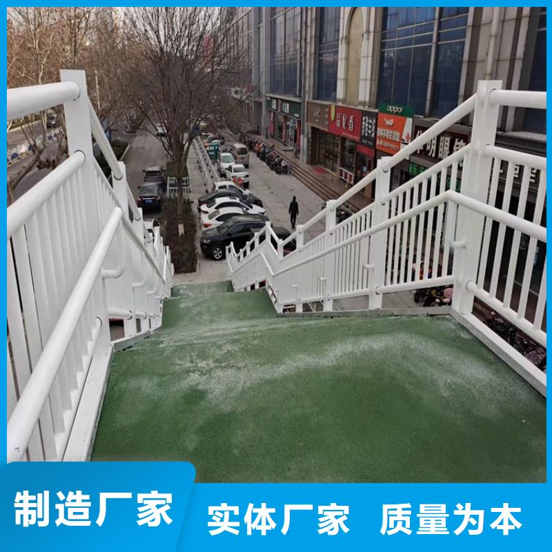 口碑好的河道防护栏杆厂家