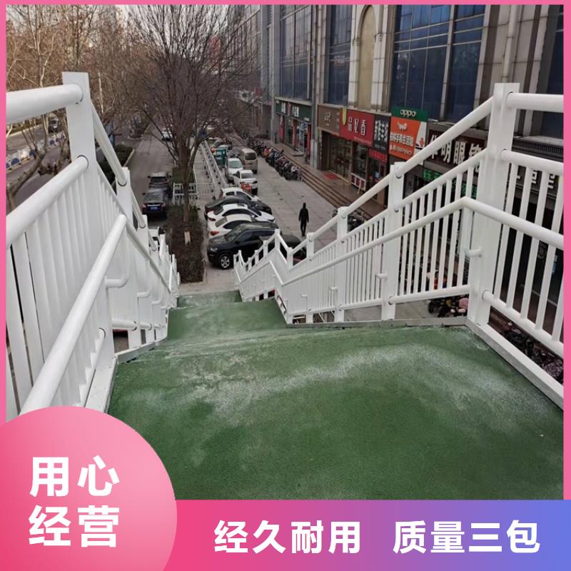 护栏不锈钢桥梁护栏工厂采购