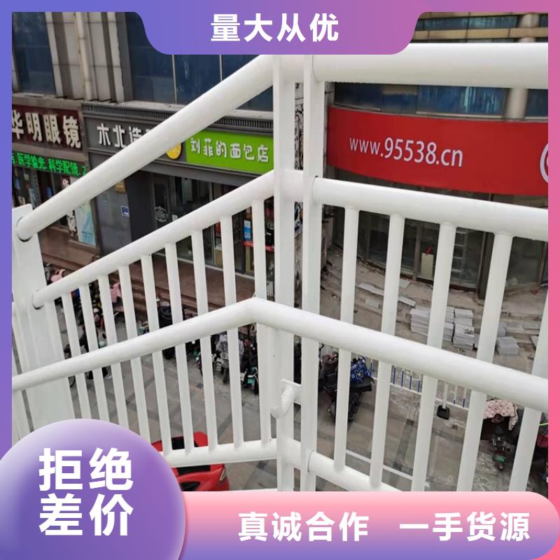 不锈钢复合管护栏全国送货