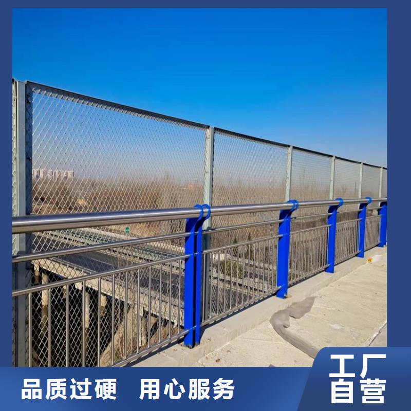 桥梁防撞栏杆批发选购