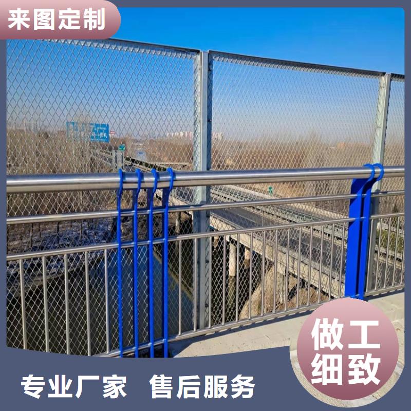自治区灯光护栏坚固耐用