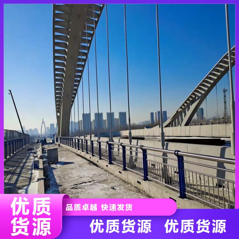 护栏_防撞护栏畅销本地
