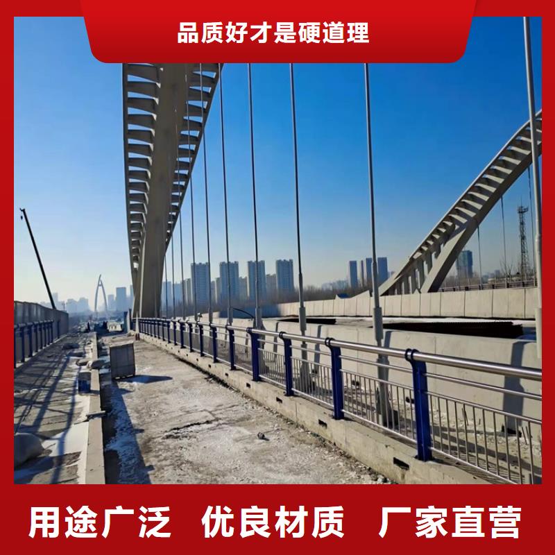 桥梁防撞护栏包邮