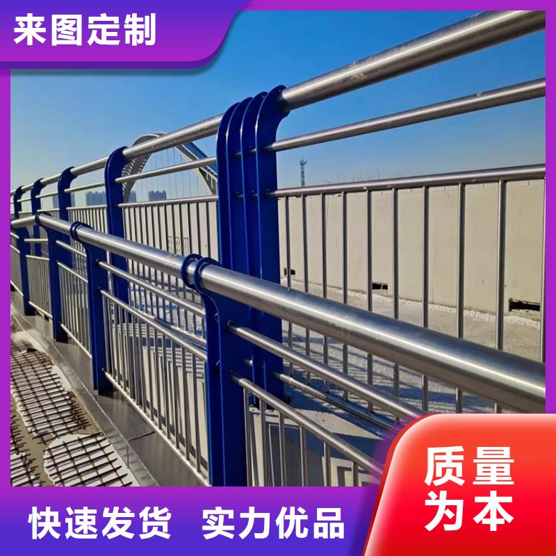 立柱桥梁护栏今日厂家